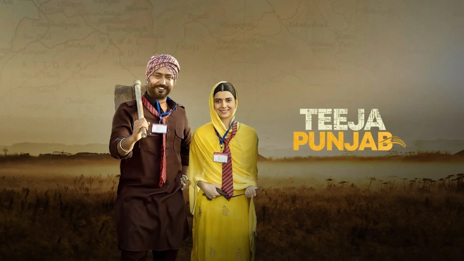Teeja Punjab Movie