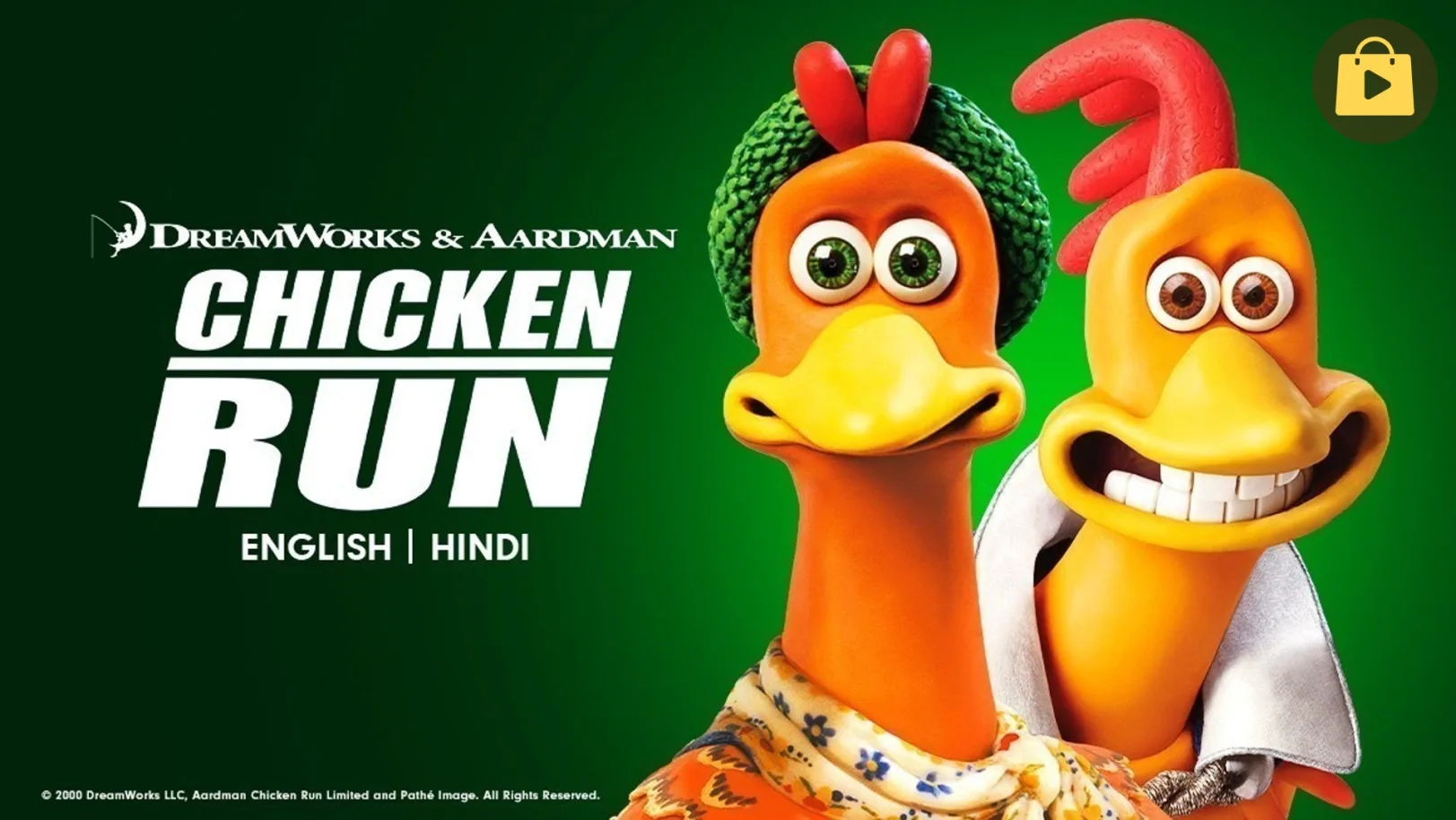 Chicken Run  Movie
