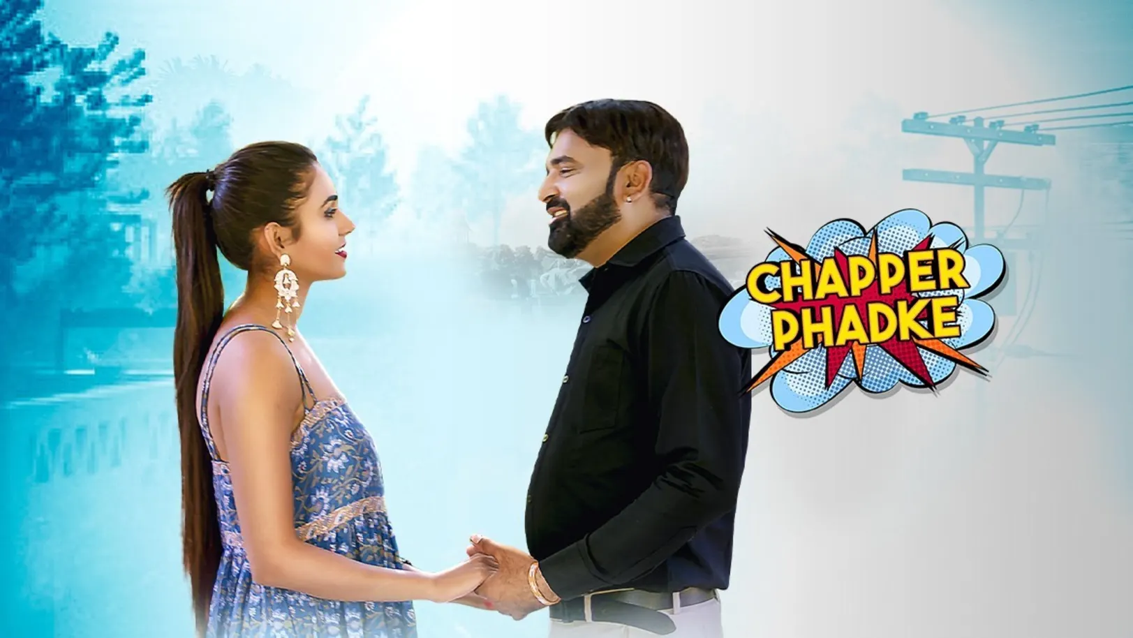 Chapphar Phadke Movie