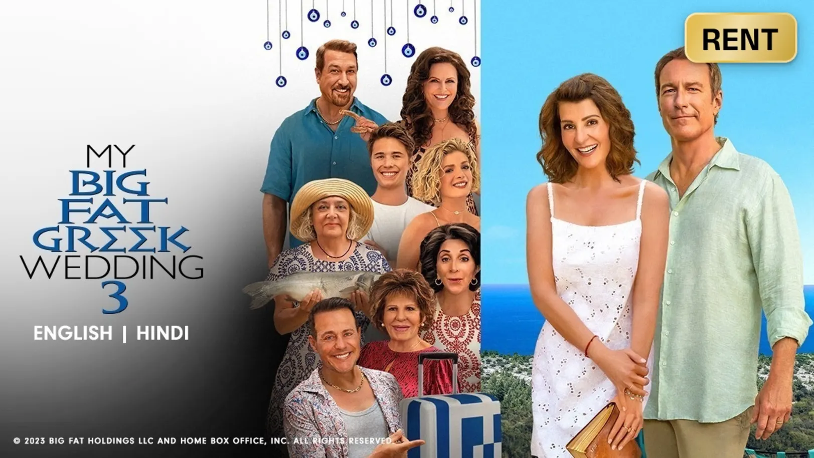My Big Fat Greek Wedding 3 Movie