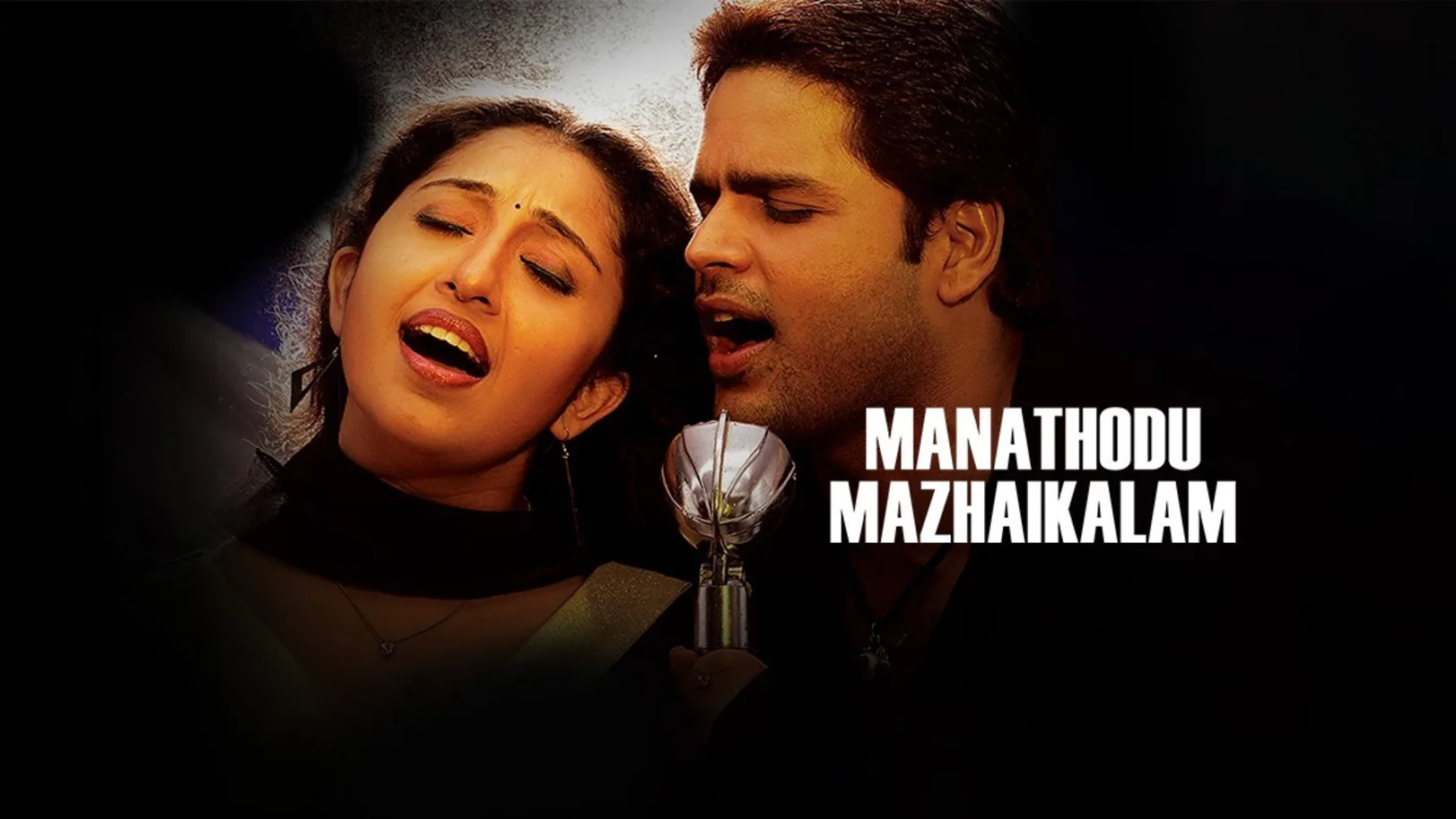 Manathodu Mazhaikalam Movie
