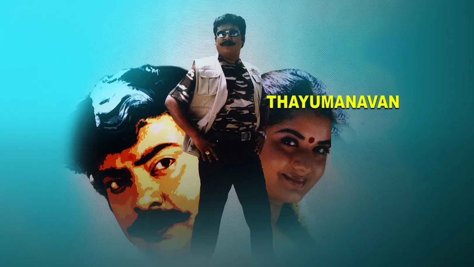 Thayumanavan Movie