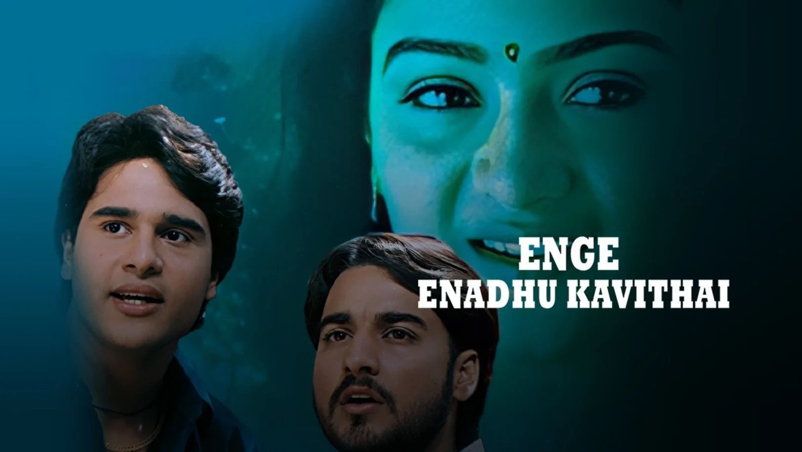 Enge Enadhu Kavithai Movie