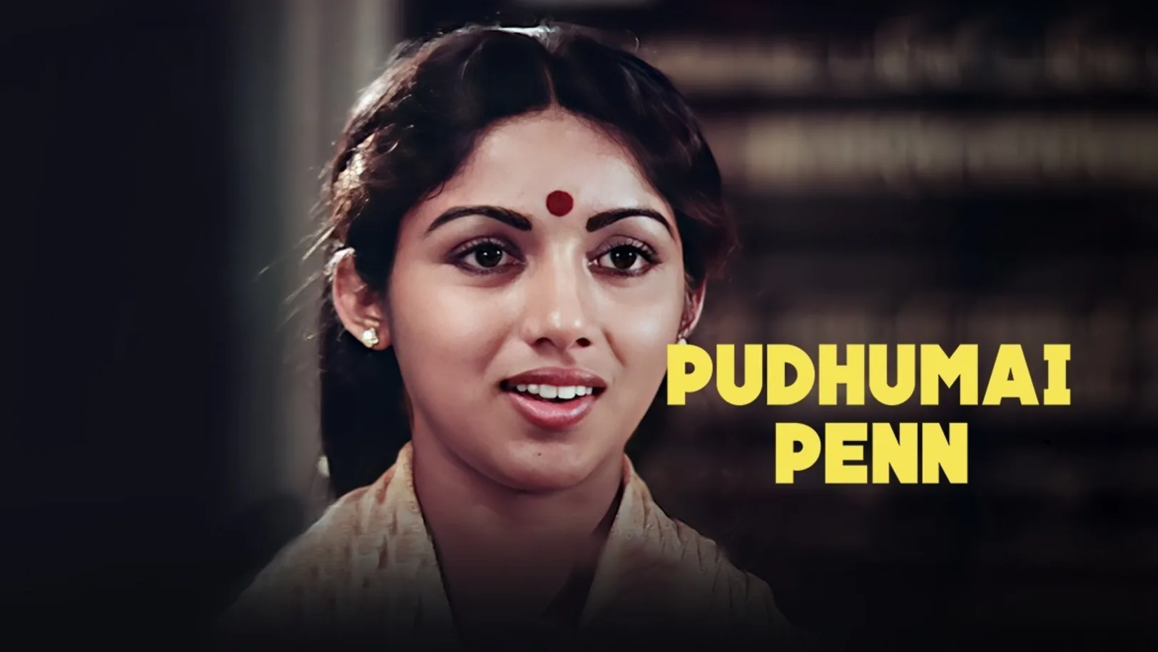 Pudhumai Penn Movie
