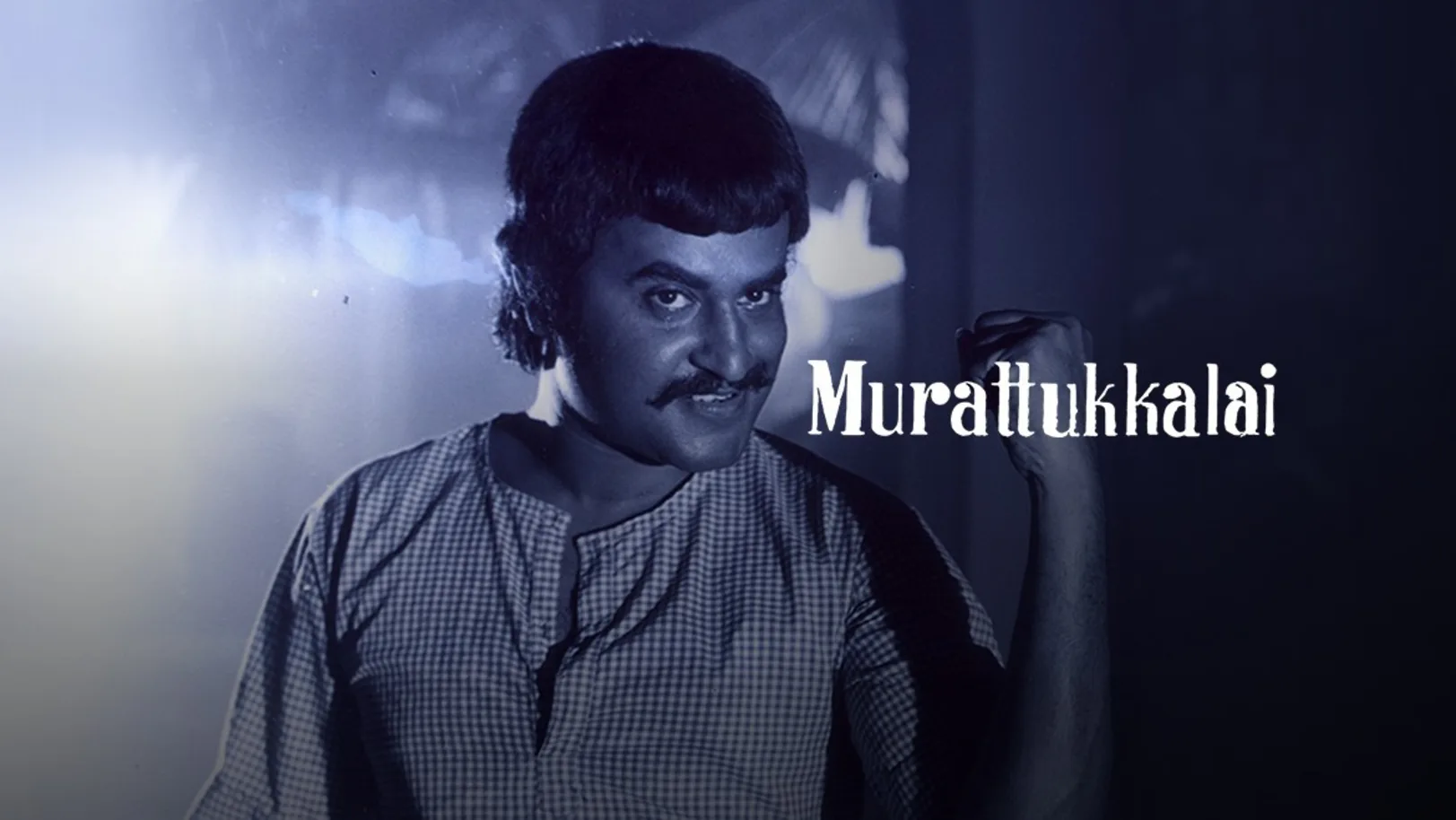 Murattu Kaalai Movie