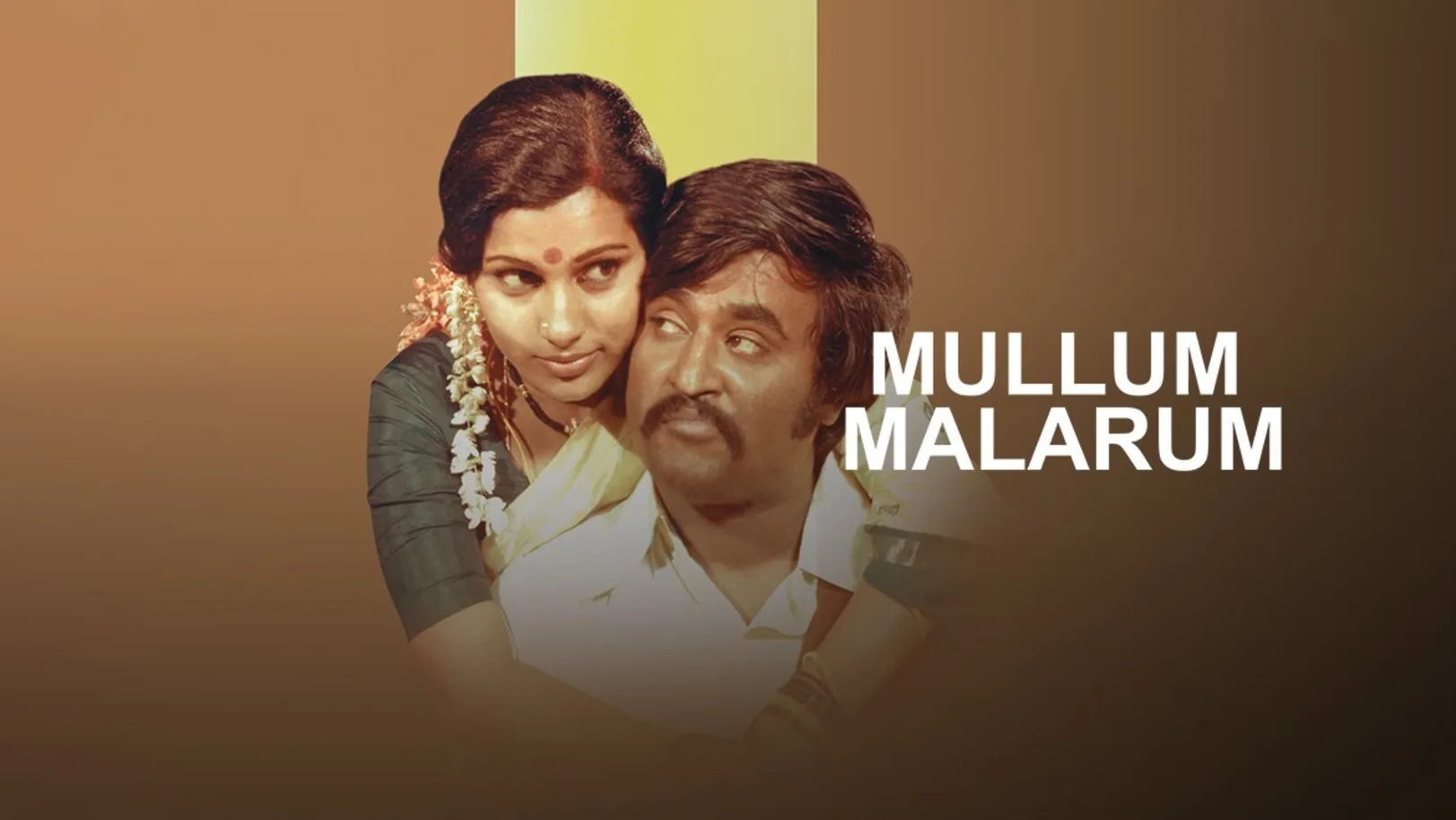 Mullum Malarum Movie