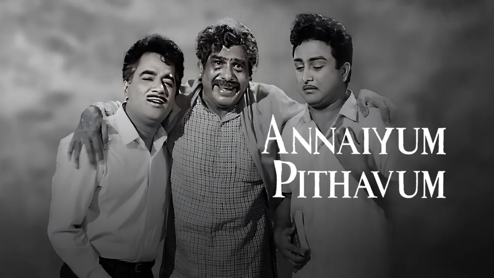 Annaiyum Pithavum Movie
