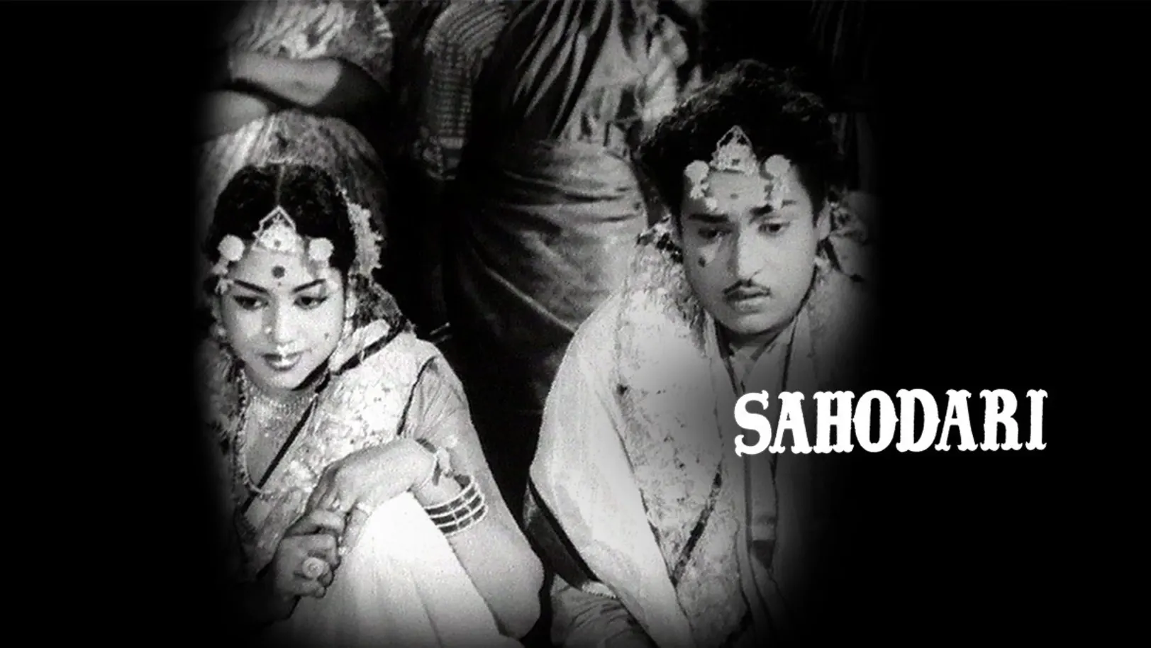 Sahodhari Movie