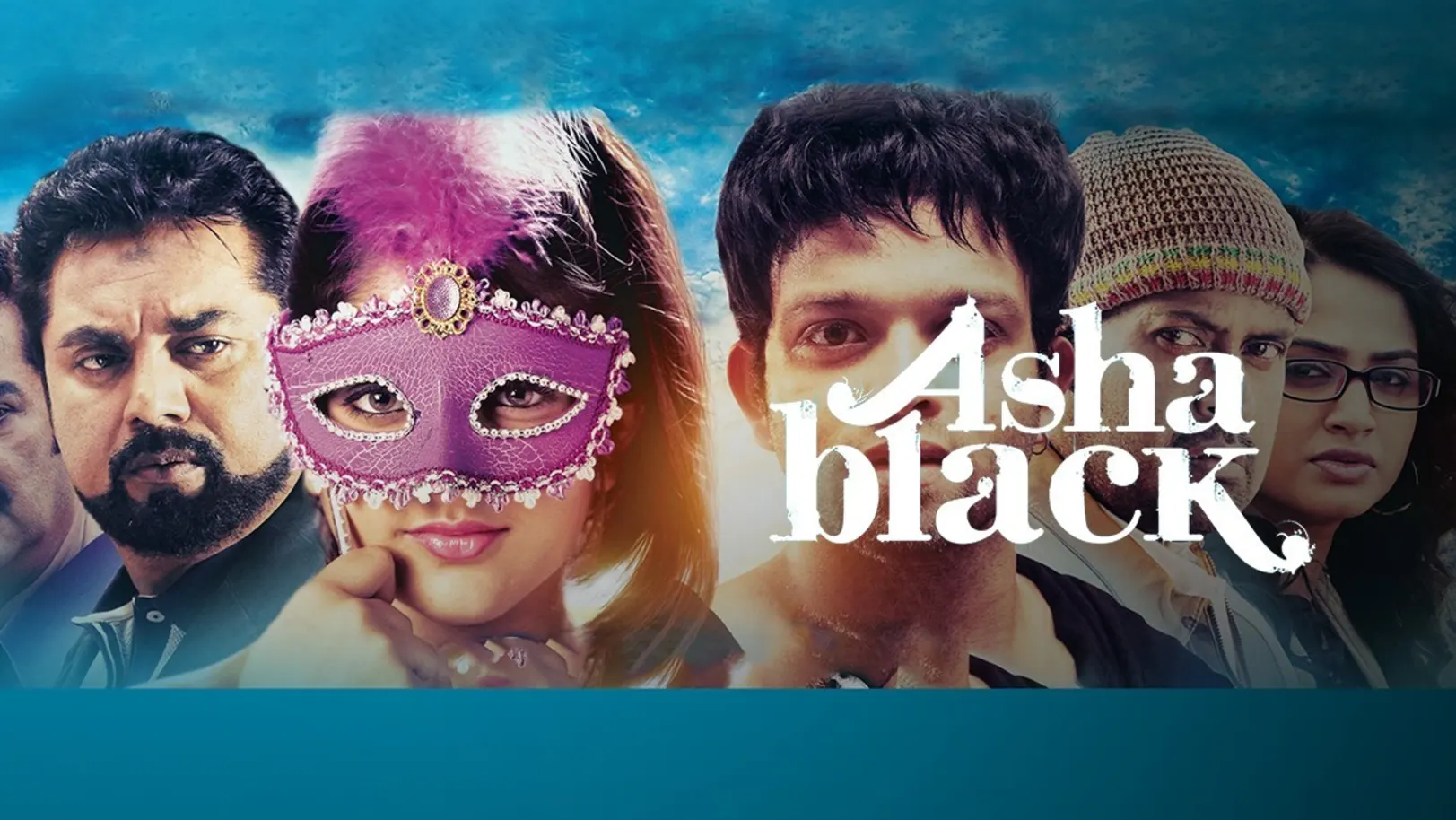 Asha Black Movie