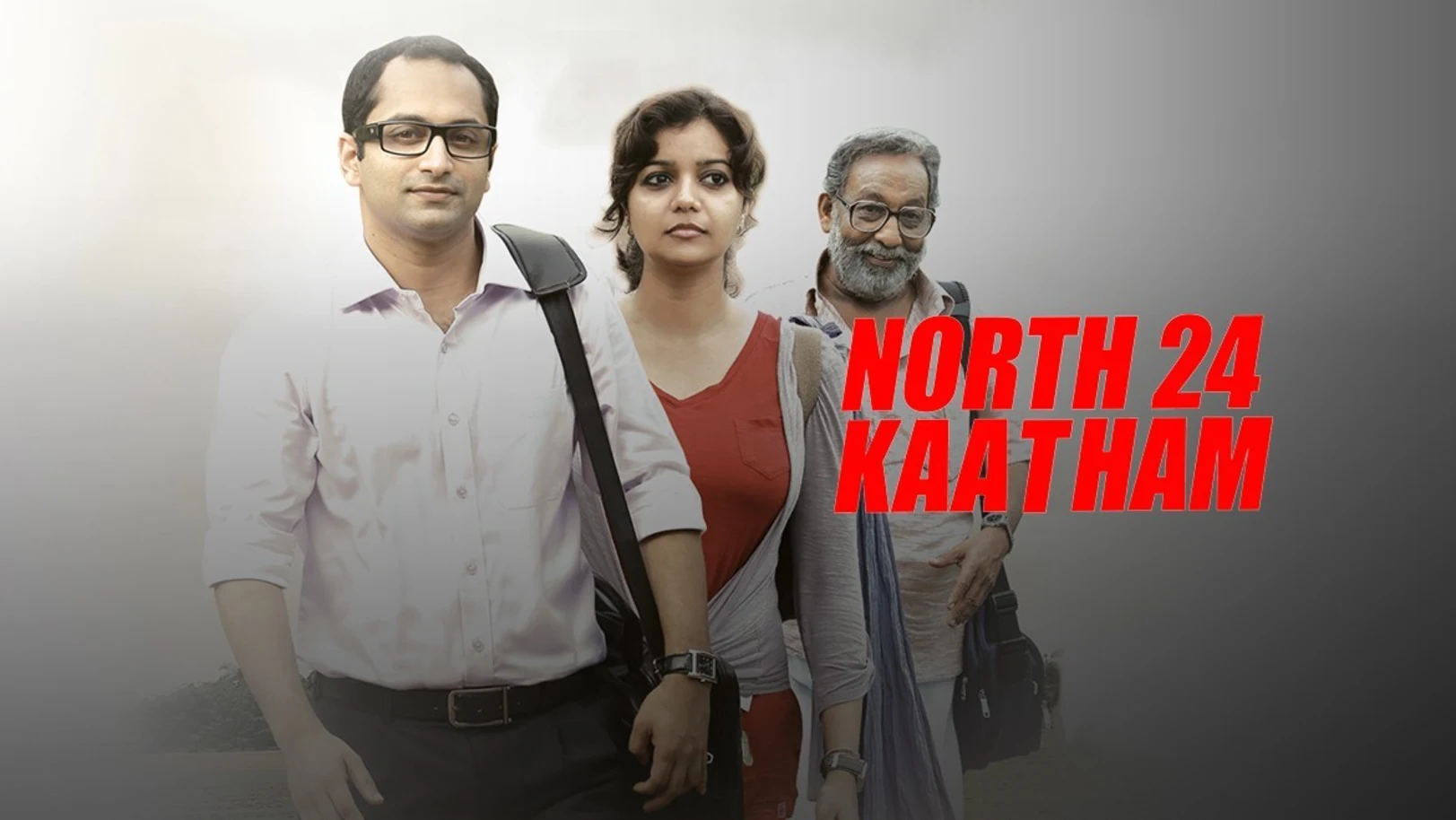 North 24 Kaatham Movie