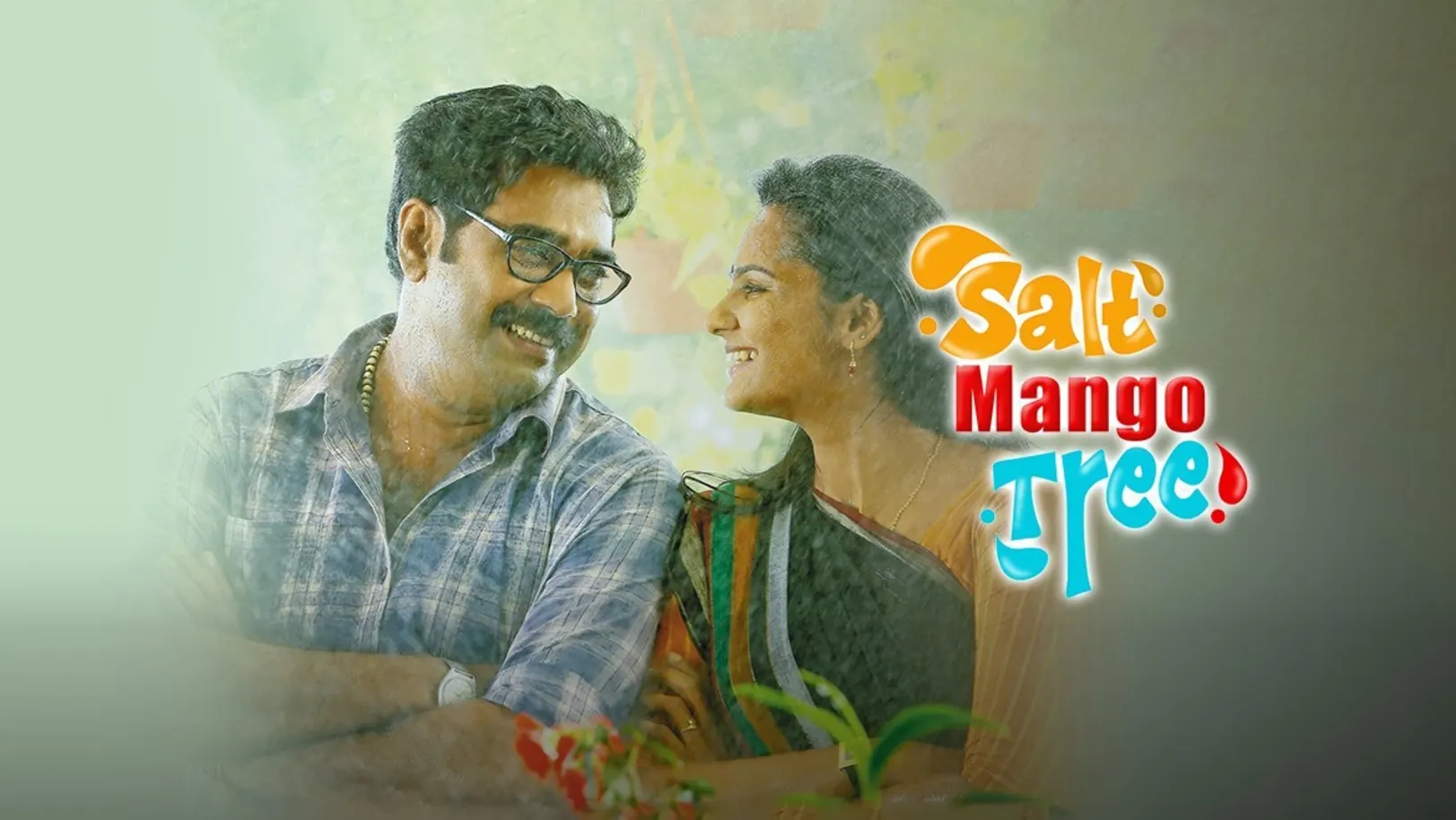 Salt Mango Tree Movie