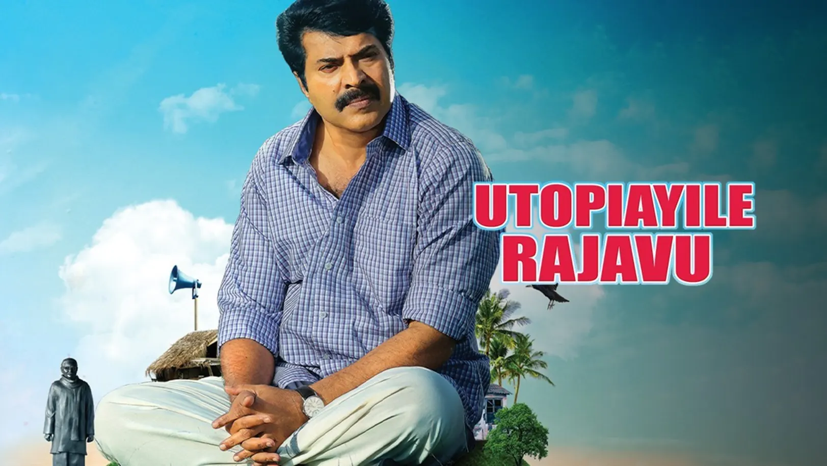 Utopiayile Rajavu Movie