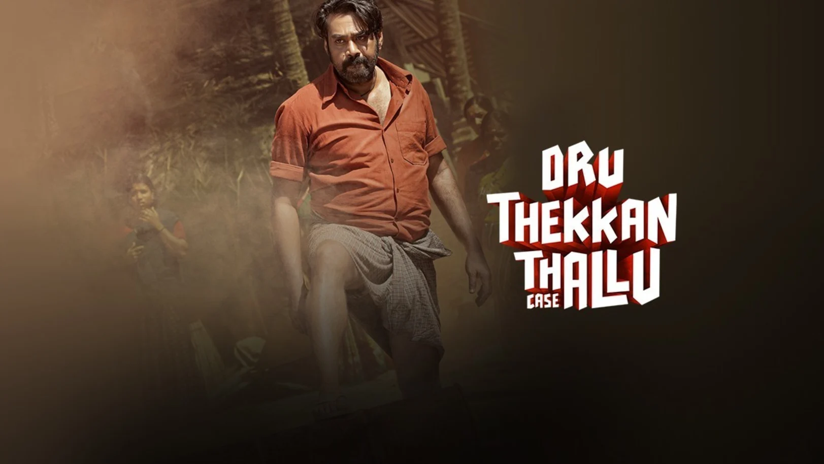 Oru Thekkan Thallu Case Movie