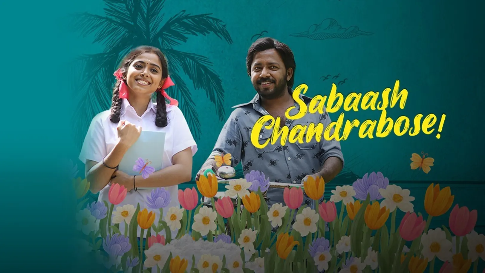 Sabaash Chandrabose Movie