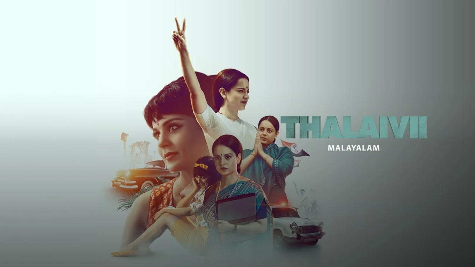 Thalaivii Movie