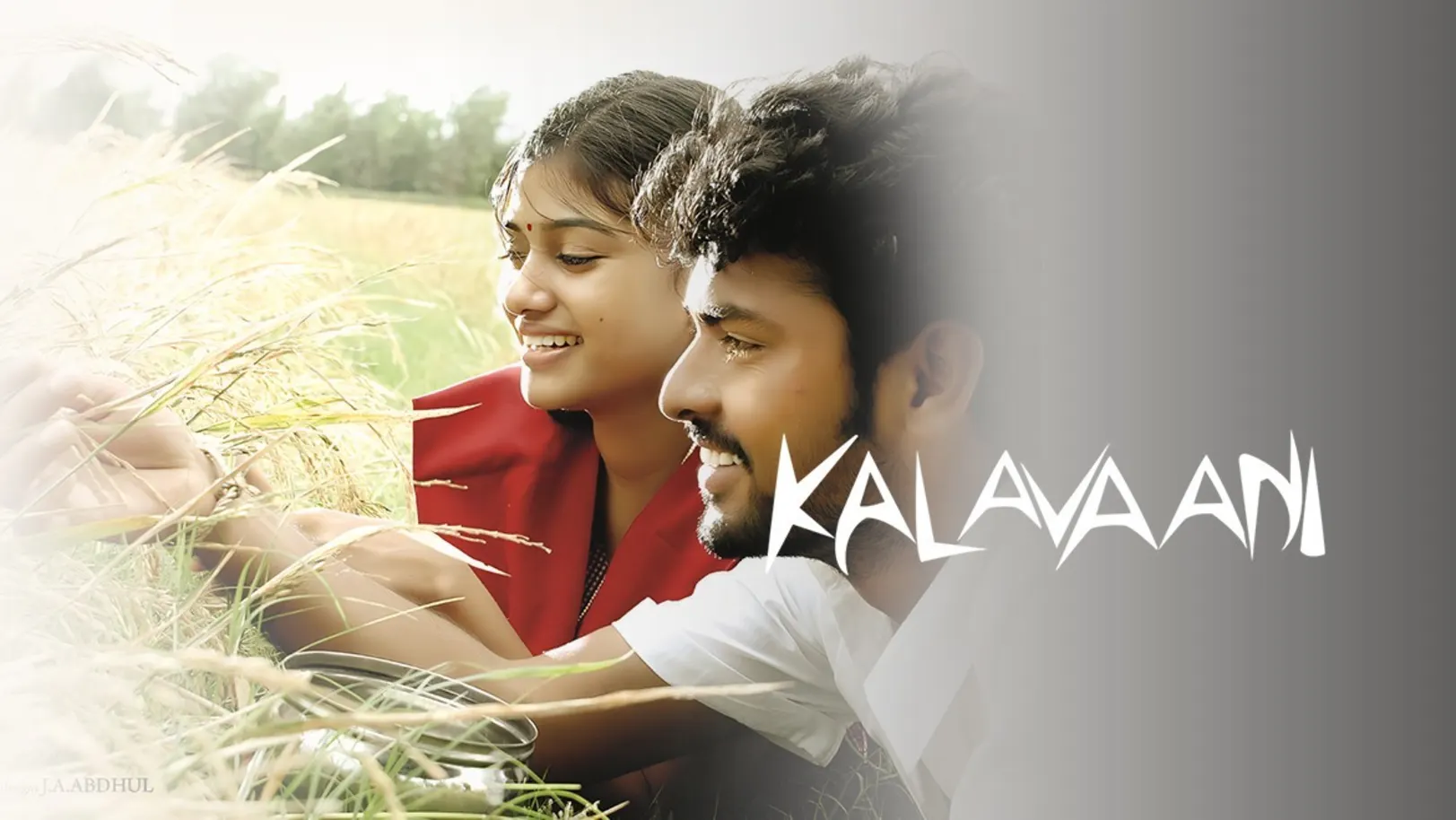 Kalavaani Movie