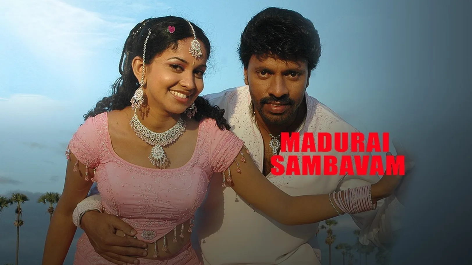 Madurai Sambavam Movie