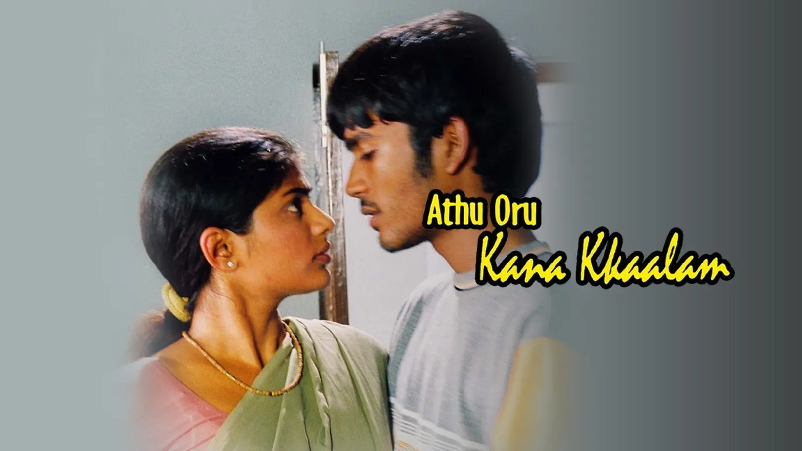 Adhu Oru Kana Kaalam Movie