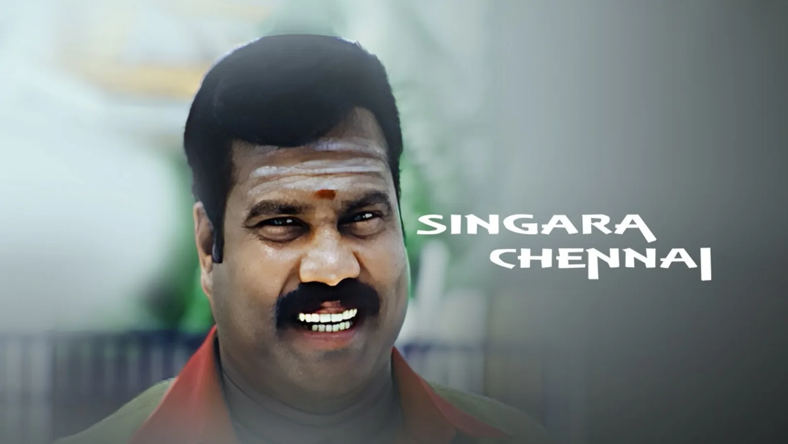Singara Chennai Movie