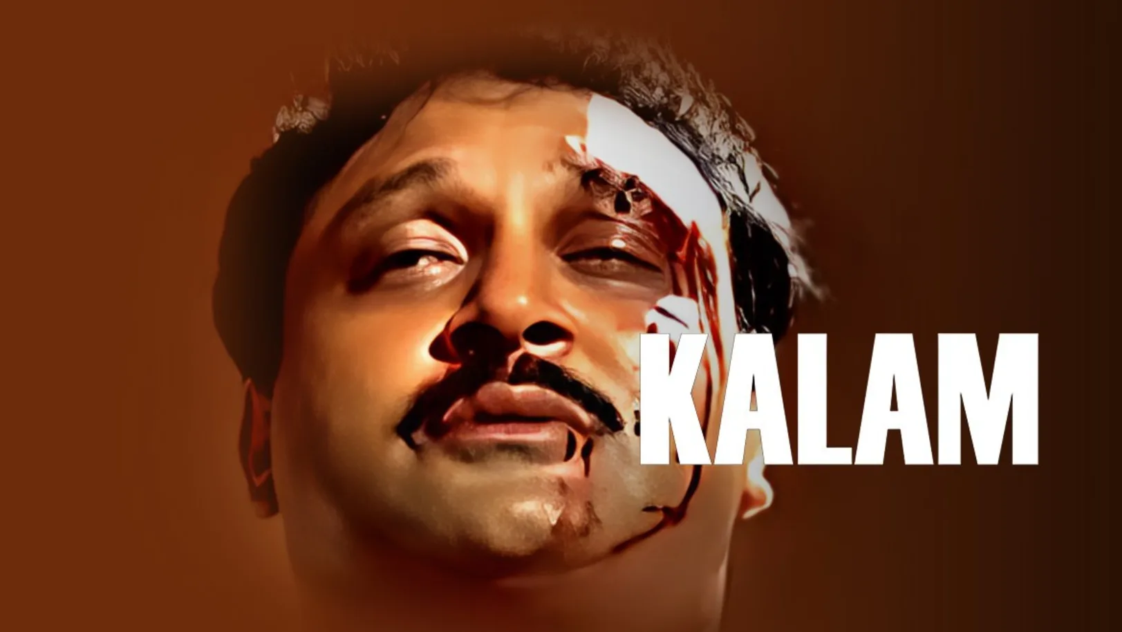 Kalam Movie