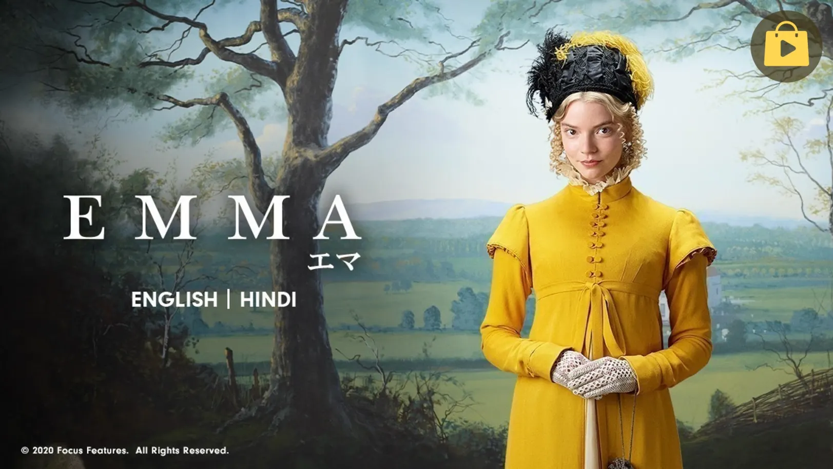 Emma. (2020) Movie