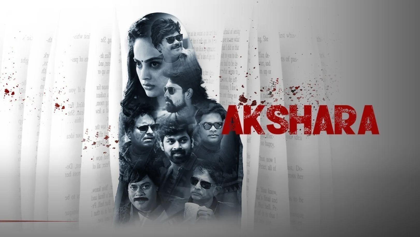 Akshara Movie