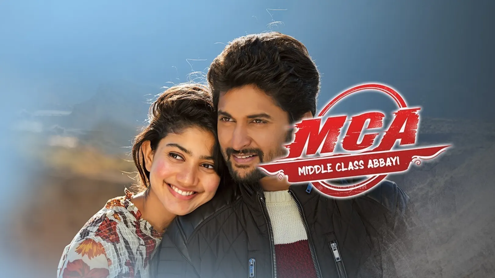 Middle Class Abbayi Movie
