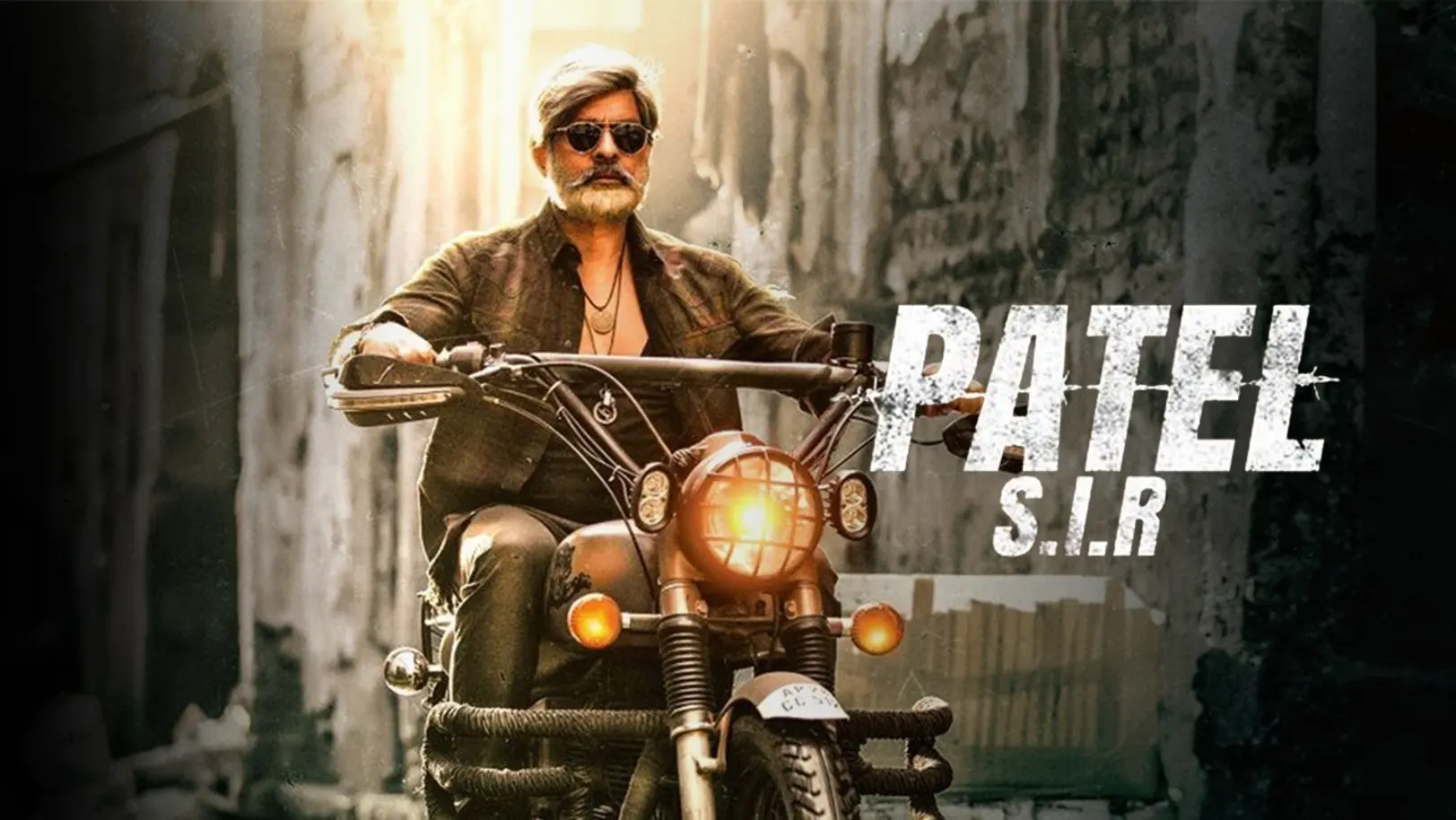 Patel S.I.R Movie