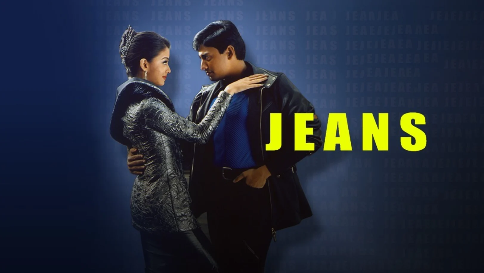 Jeans Movie