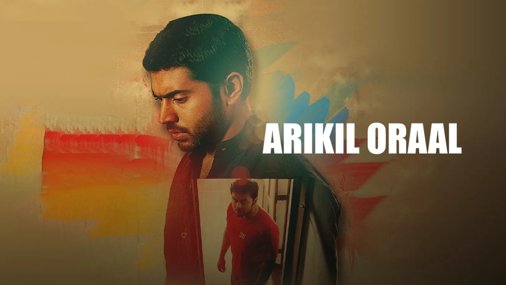 Arikil Oraal Movie