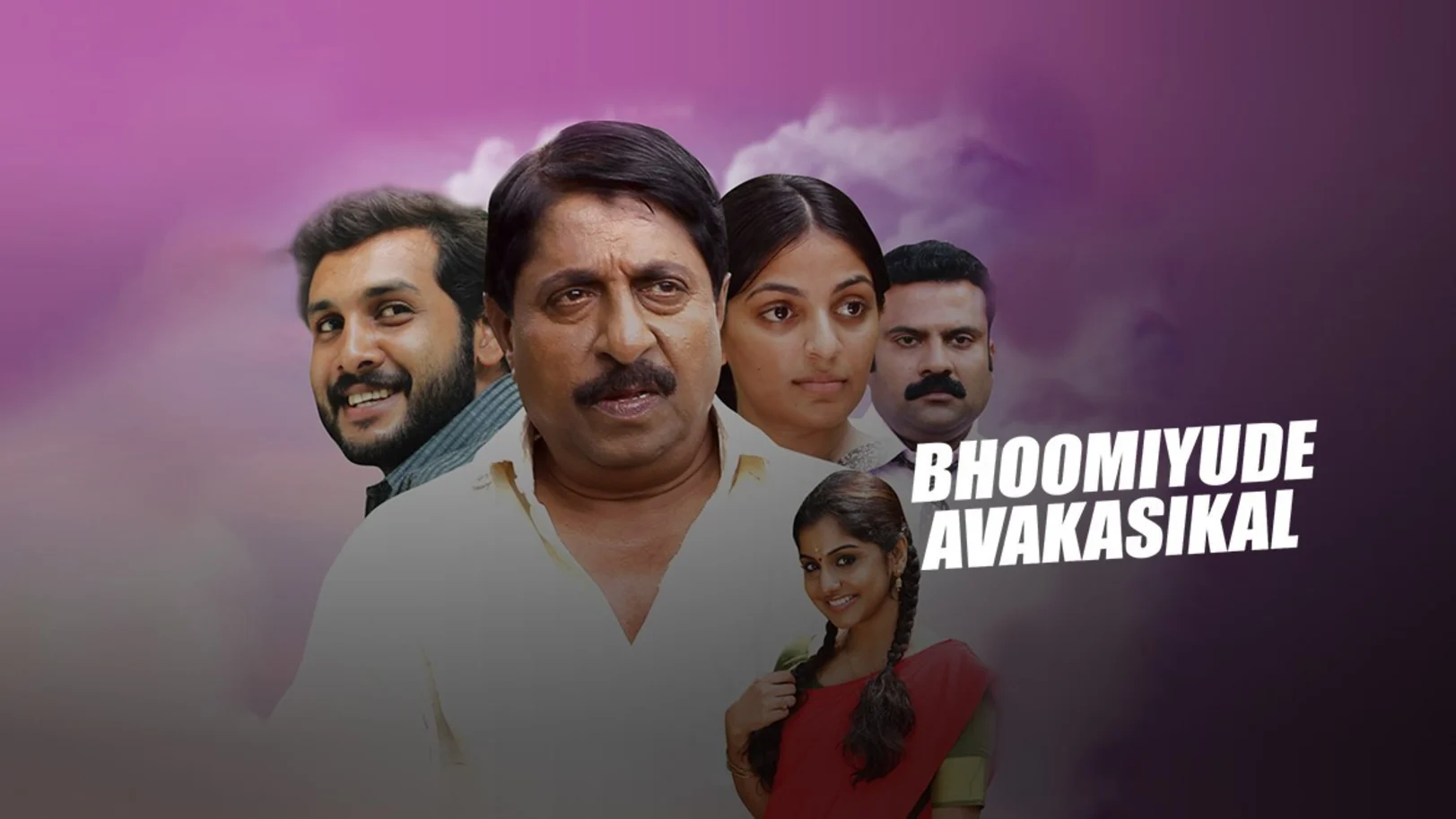Bhoomiyude Avakashikal Movie