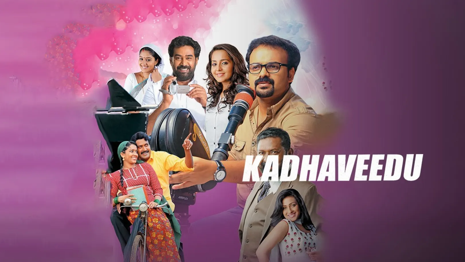 Kadhaveedu Movie
