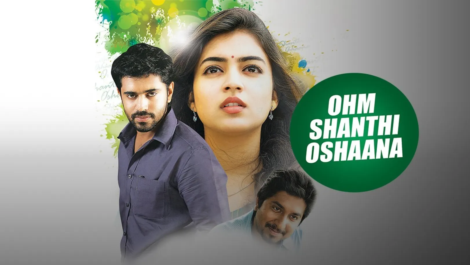Ohm Shanthi Oshaana Movie