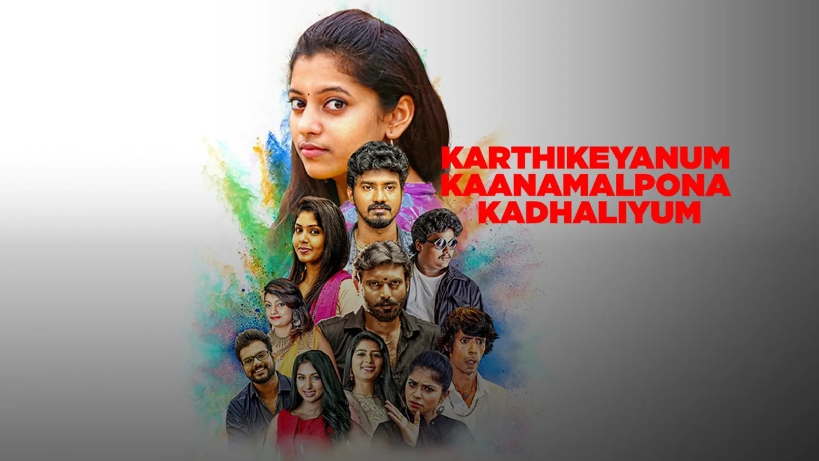 Karthikeyanum Kaanamal Pona Kadhaliyum Movie