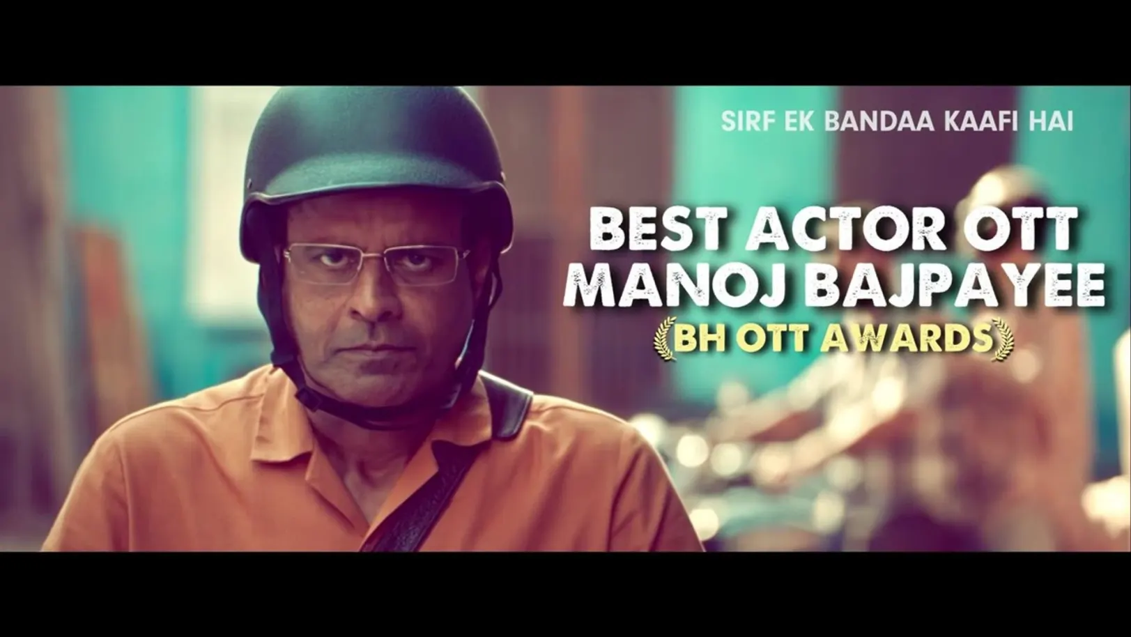 An Award-Winning Performance Sirf Ek Bandaa Kaafi Hai Promo An Award-Winning Performance Sirf Ek Bandaa Kaafi Hai Promo