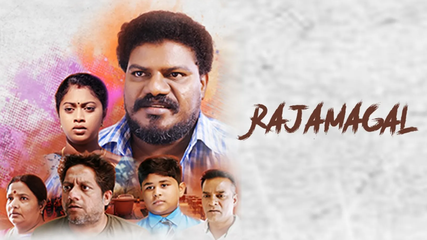 Rajamagal Movie