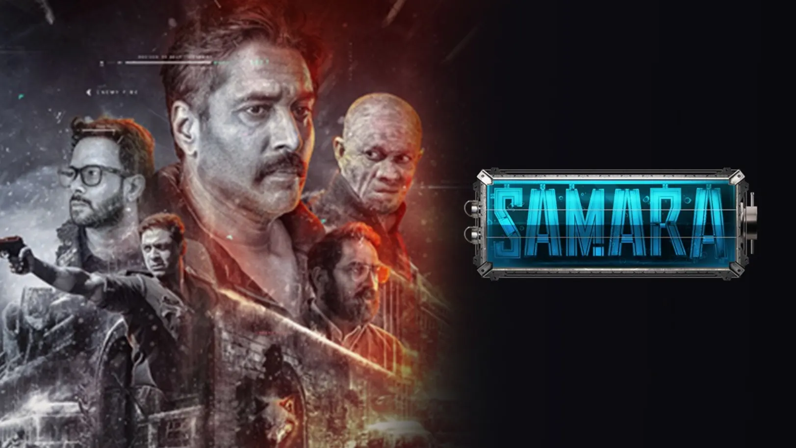Samara  Movie