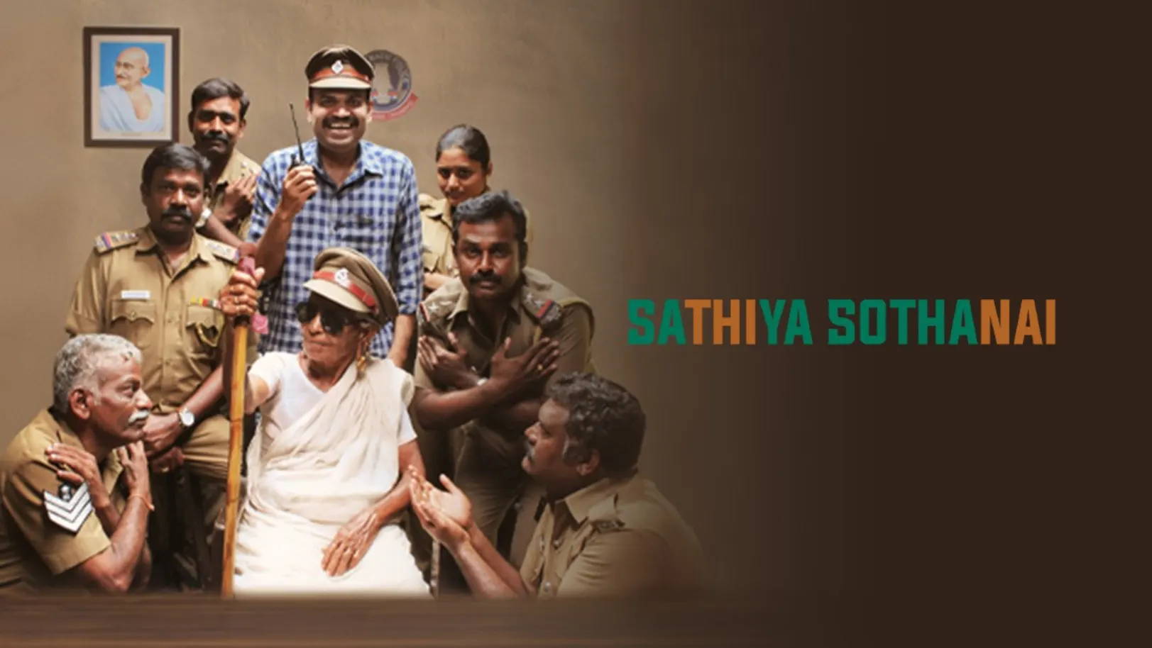 Sathiya Sothanai  Movie