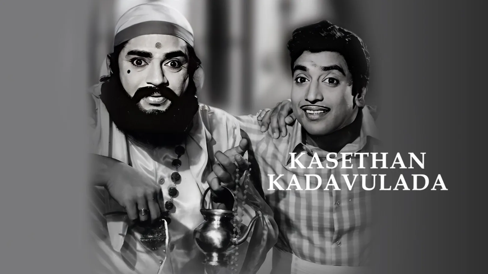 Kasethan Kadavulada Movie