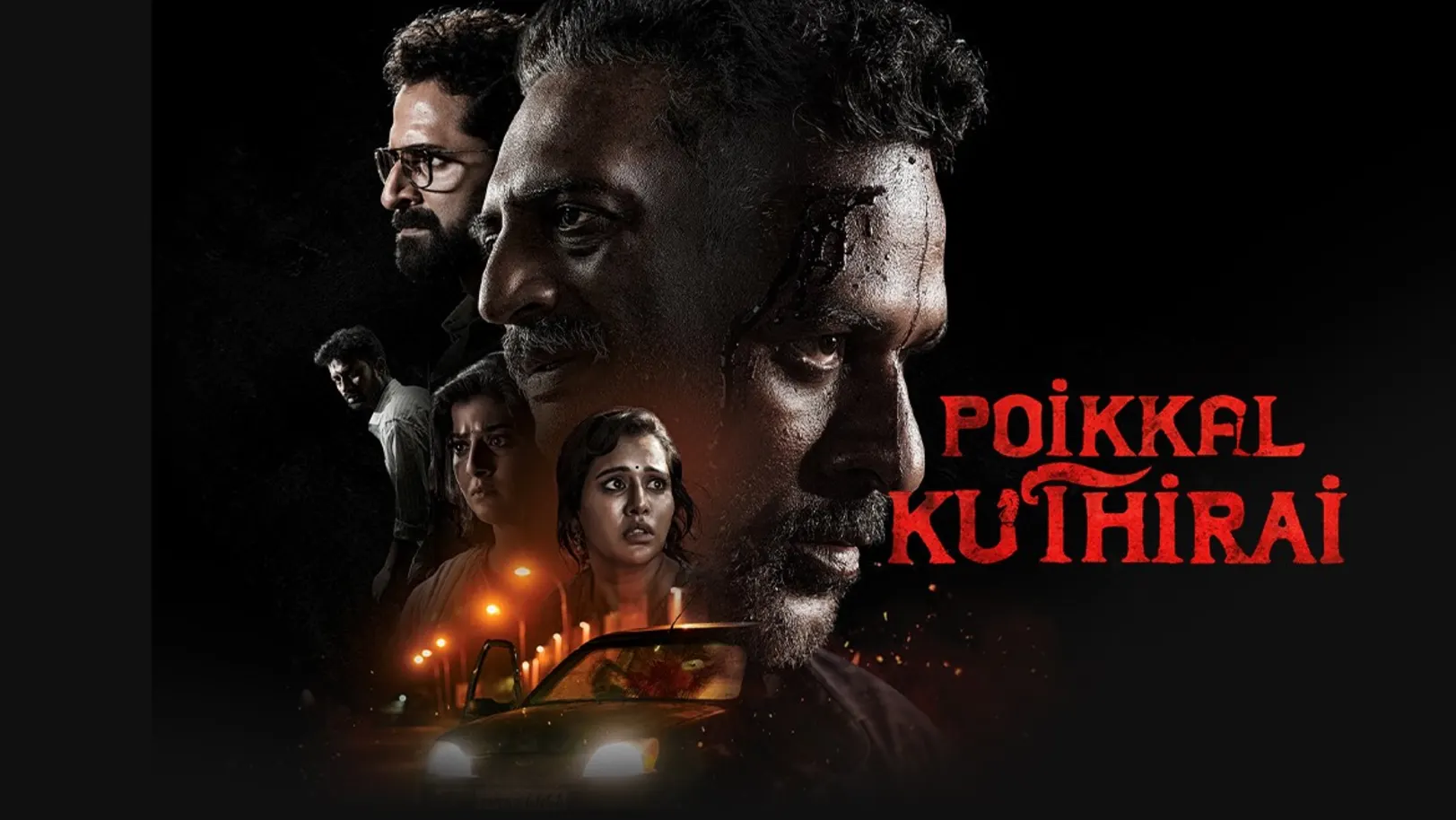 Poikkal Kuthirai Movie