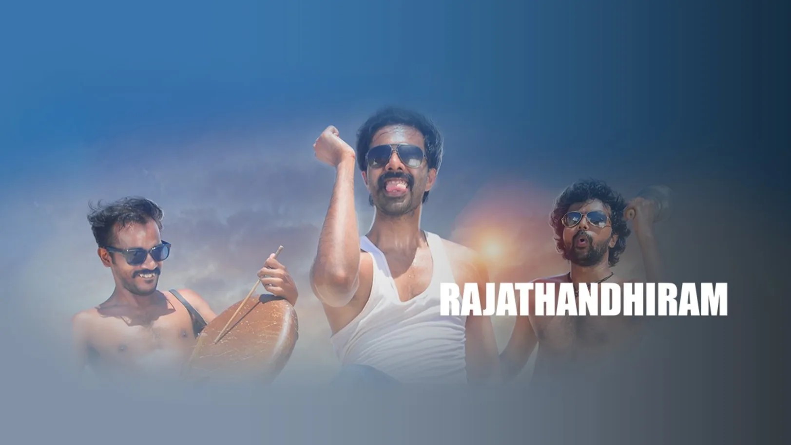 Rajathandhiram Movie