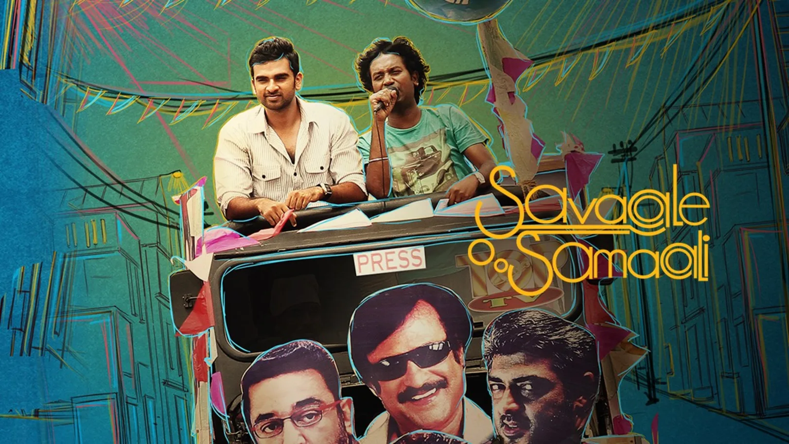 Savaale Samaali Movie