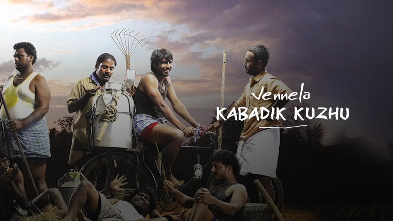 Vennila Kabadi Kuzhu Movie