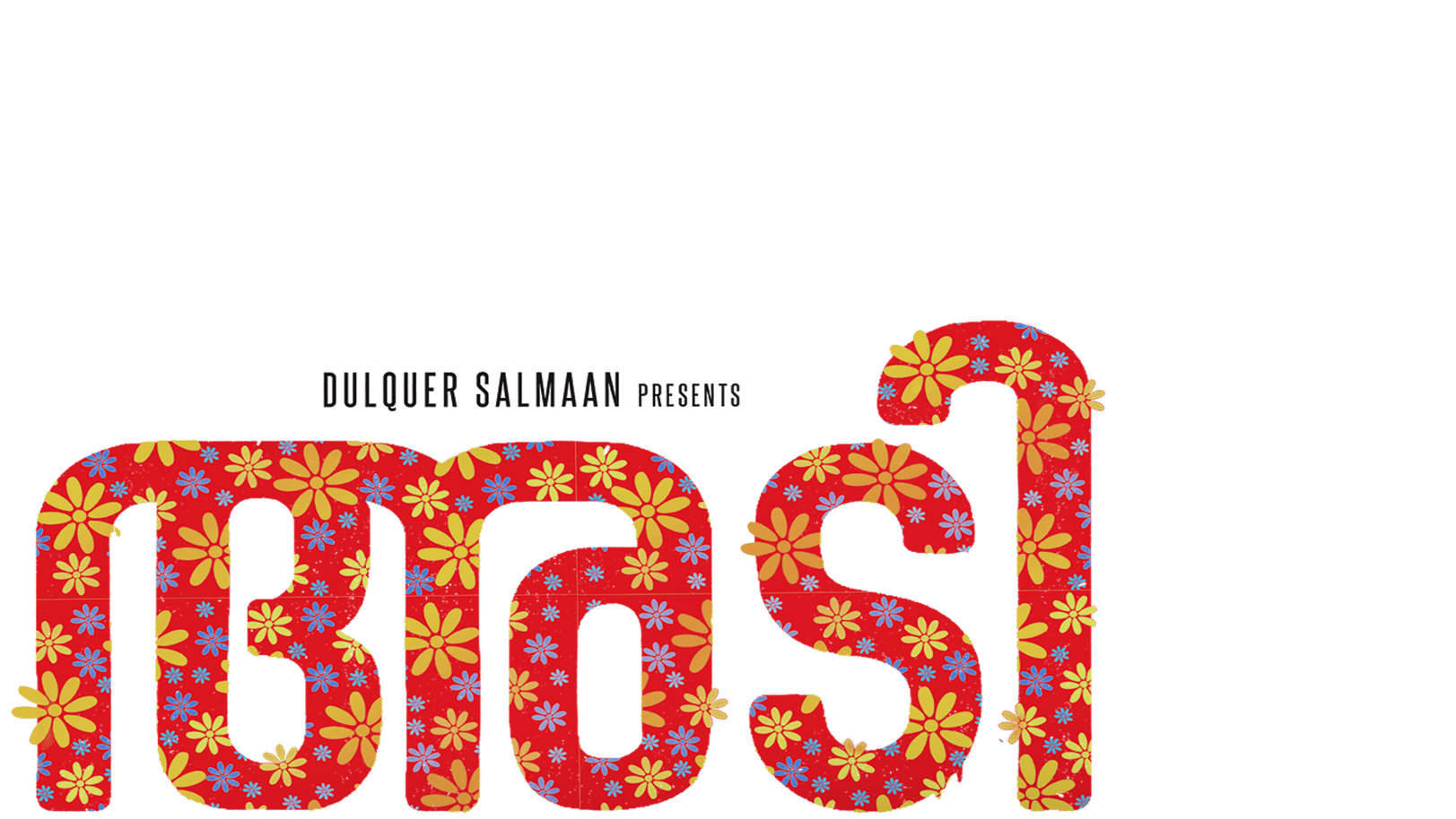 Adi