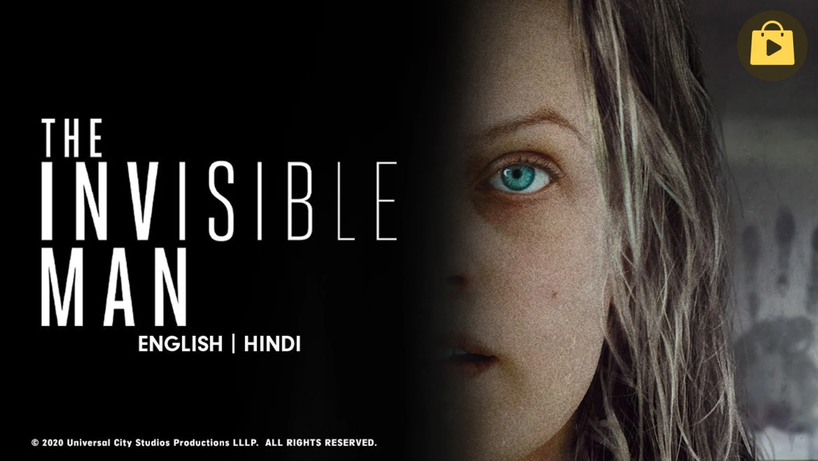 The Invisible Man Movie