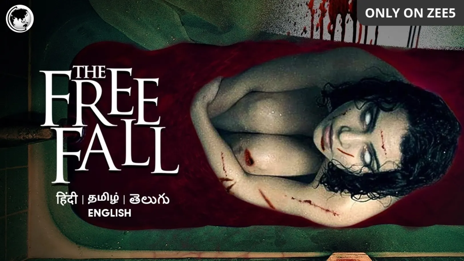 The Free Fall Movie