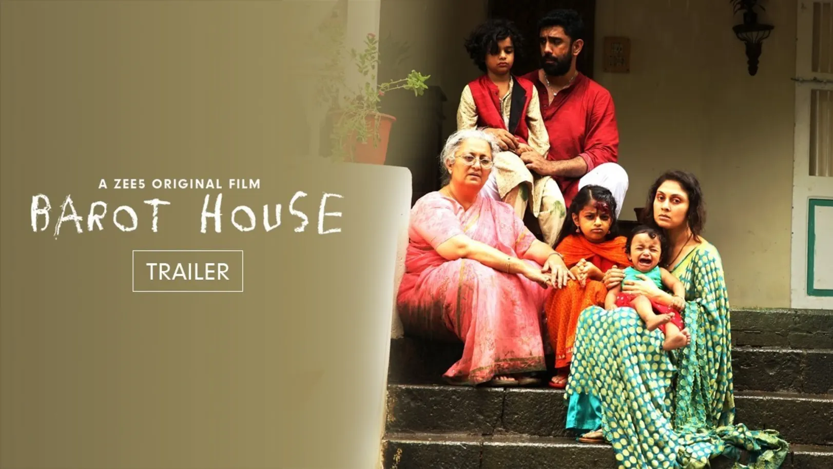 Barot House Trailer