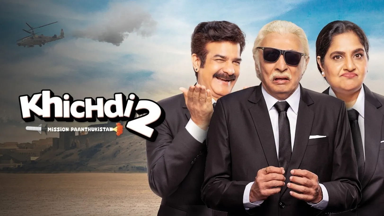 Khichdi 2: Mission Paanthukistan Movie Khichdi 2: Mission Paanthukistan Movie