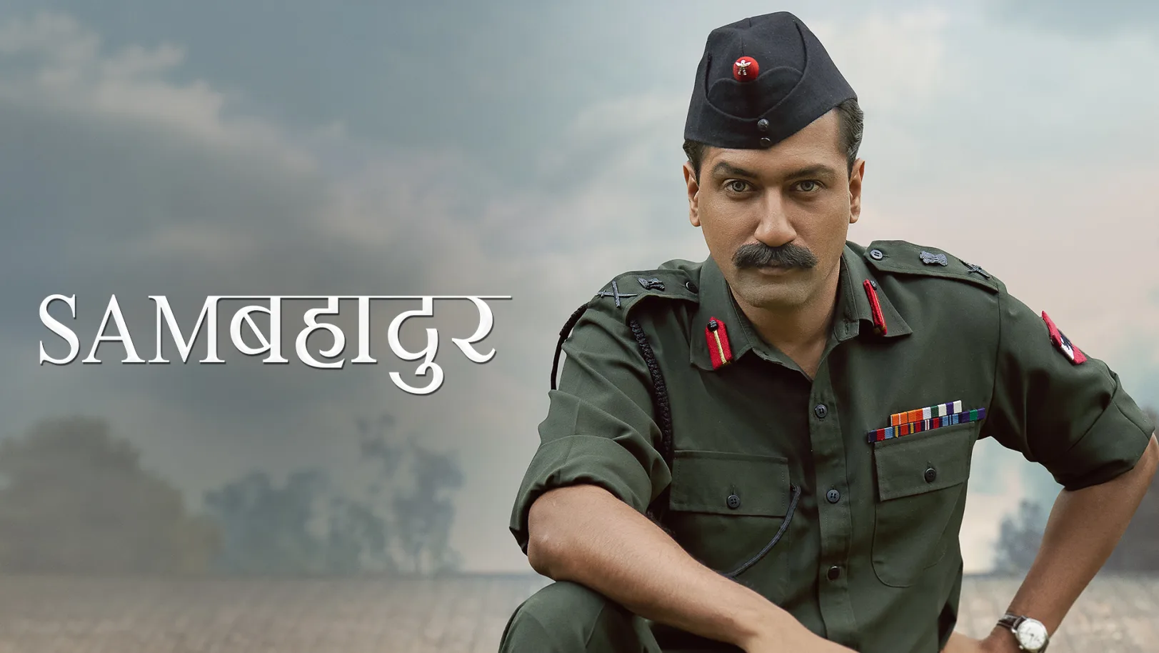 Sam Bahadur Movie Sam Bahadur Movie