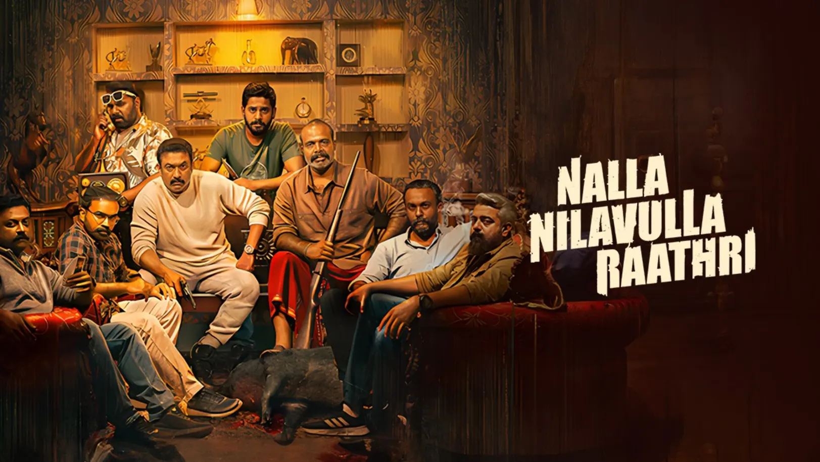 Nalla Nilavulla Rathri Movie